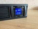 Серверный безперебойник APC Smart UPS 2000 SMC2000I-2U - фото 1