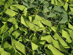 Маскировочная сеть мко—л