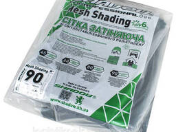 Притеняющая сетка 90% 6м*10 м сетка затеняющая для беседки