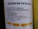Сетка арм. Siltek стеклотканная штукат. (1,1м*50м) 55м2 - фото 2