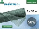 Сітка для затінення (притіняюча) Karatzis 50% шир 2,4,6,8м - фото 1