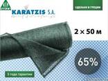 Сітка для затінення (притіняюча) Karatzis 50% шир 2,4,6,8м - фото 3