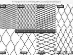 Сетка просечно-вытяжная х/к (возможно изготовление с оц. лис