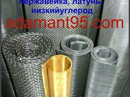 Сетка тканная - сітка тканна н/у.5.0х1.2х1500