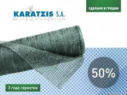 Сетка затеняющая Karatzis зеленая (2х50) 50%