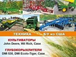 СЕялка John Deere 7000, сеялка Great Plains