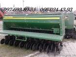 Сеялка зерновая John Deere 455 б. у. 10.7м