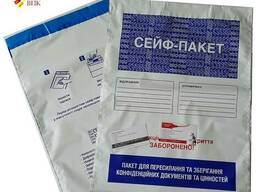 Сейф-пакет (300х420мм)