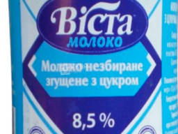 Сг. молоко тм Виста дсту