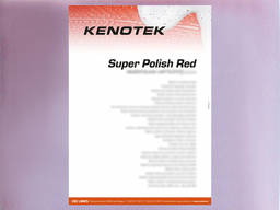 Шампунь для мойки автомобиля Super Polish Red (Kenotek)