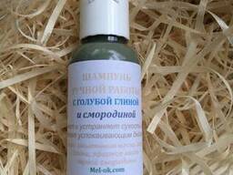 Шампунь с Голубой глиной и черной смородиной, 30 мл