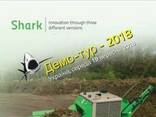 Shark 2 EP 5500 мобильная дробилка (биомаса, щепка) - фото 1