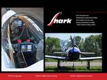 Shark UL