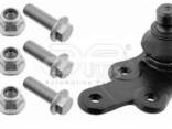 Шаровая опора передняя правая Ford Escape 2013 - 2018 21901AP - фото 2