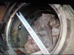 Шатун дизеля Д42.17спч