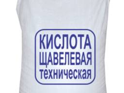 Щавлева кислота технічна
