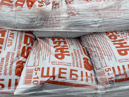 Щебень 5х10 в мешках, фасованный 25кг,