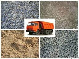 Пісок, щебінь, шлак, відсів, камінь бутовий