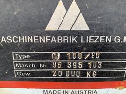 Щековая дробилка MFL CJ 108/80