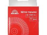 Щетка-чашка Vitals гофрированная латунированная 75 мм М14, 0,3 мм - фото 2