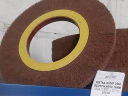 Щетка полировальная D250  brite 15 мм, Кол-во - 859 шт