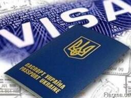 Шенгенская виза. Виза в Европу. Рабочая виза.