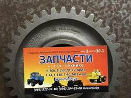 Шестерня ведомая ДТ-75 77.58.117