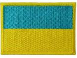 Шеврон флаг Украины - фото 1