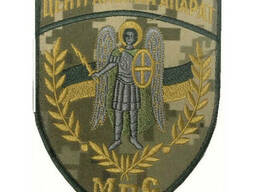 Шеврон на липучке " Центральный аппарат МВД Украина"