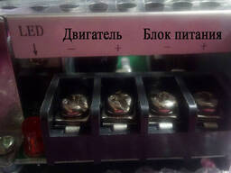 ШИМ регулятор PWM, постоянное напряжение 6-60V 20A/30А, корпус