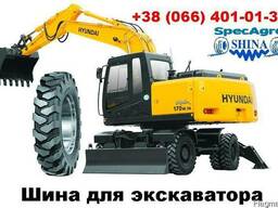 Шина 10.00-20 для экскаватора