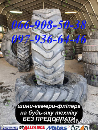 Шина 12.5/80-18 (320/80-18) IND25 PR14 TL Petlas на JCB 3cx