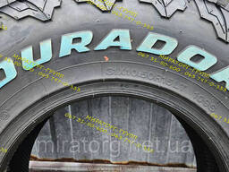 Шина 31X10.50R15 6сл.109S X Force A/T II Tourador