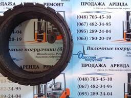 Шина бандажная 15*5*11,25 Advance!