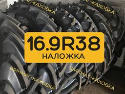 Шини 16.9R38 Ф-52 Белшина задні на МТЗ 892 920 1021 резина скат