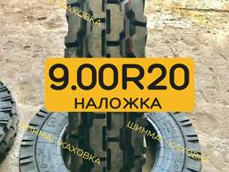 Шини резина 9.00R20 (240R508) Бел-311 Белшина ЮМЗ МТЗ-80 передні скати
