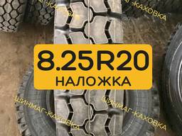 Шини 8.25-20 (240-508) У-2 10нс Кама гусяча лапка на ГАЗ-53 52 3307 резина скати
