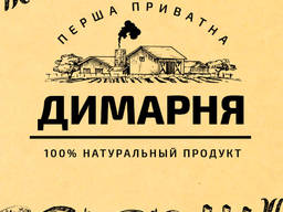 Шинка(ветчина) натуральная из свинины