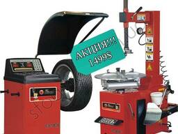 Шиномонтаж и балансировка Bright АКЦИЯ!