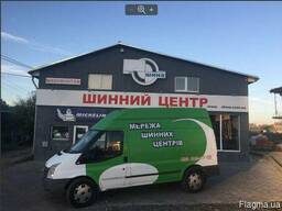 Шиномонтаж, продаж , ремонт шин та дисків , працюємо з ПДВ