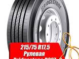 Шины Bridgestone к грузовым автомобилям R17.5 - фото 3