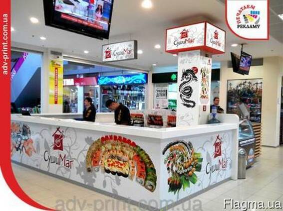 Широкоформатная печать на пленке (oracal, оракал) — Оказание услуги в ...