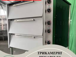 Шкаф пекарский 3х-камерный Арм-Еко ШП-3Н