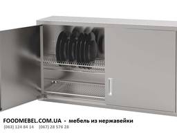 Шкаф сушка для посуды из нержавейки