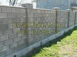 Шлакоблок, камень строительный, заборный, размер - фото 3