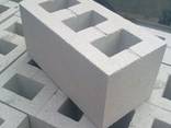 Шлакоблоки - фото 1