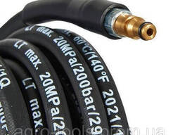 Шланг високого тиску Vitals Master 200Bar/ 7м