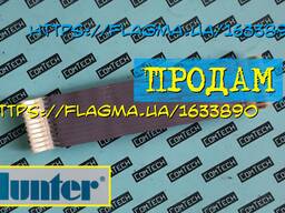 Шлейф для контроллера полива Hunter Pro-C