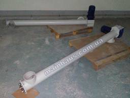 Шнековый погрузчик (цементный питатель) 273 мм, 8 метров, 15