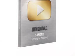Шоколадный набор"Самому модному блогеру Youtube"